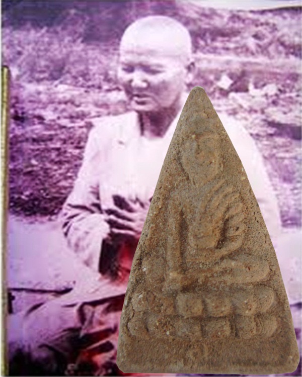 พระพุทธโธน้อย คุณแม่บุญเรือน โตงบุญเติม วัดอาวุธ ปี ๒๕๑๑ พร้อถุงชมพู คู่ชื่น