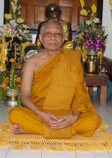 (((เหรียญหน้าตรงรุ่นแรก หลังยันต์ห้า หลวงพ่อสาคร วัดหนองกรับ ปี 30 เนื้อทองแดงรมดำ ผิวสวยๆพร้อมเลี่ย