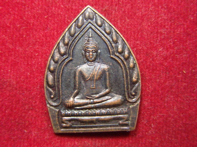 "จ่าสันต์" แดงเคาะเดียว/เหรียญเจ้าสัววัดหนองกลางด่าน  ราชบุรี  ปี ๒๕๓๗