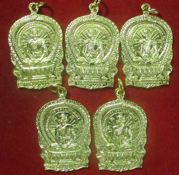 5 เหรียญ นั่งพานสมปรารถนา รุ่น 1 หลวงปู่คำพันธ์ จัดสร้าง ปี 37 กล่องเดิม 