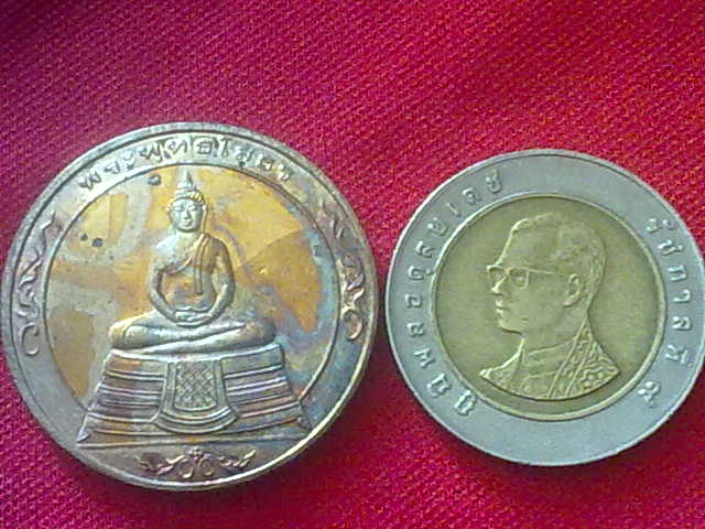 เหรียญพระพุทธโสธร หลัง พระพุทธชินราช