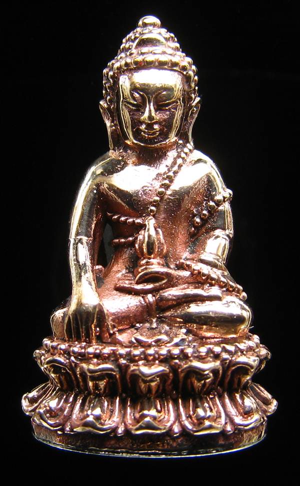 **พระกริ่งบารมี84 สมเด็จญาณฯ วัดบวรฯ เนื้้อนวะกันเงิน หมายเลข 510 ราคาเบาๆ เคาะเดียวแดง**