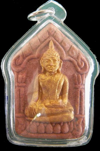 ขุนแผนพรายกุมาร บรมครู32 พิมพ์ใหญ่ มูลนิธิ ลป ทิม วัดละหารไร่