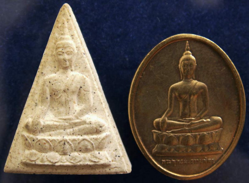 ชุดนี้ต้องทำบุญ 10000 ถึงจะได้ !! ครบชุดพระพุทธนวราชบพิตร (6 เหรียญ+สมเด็จจิตรลดา 2 วัดบวรฯ ผสมเส้นพ