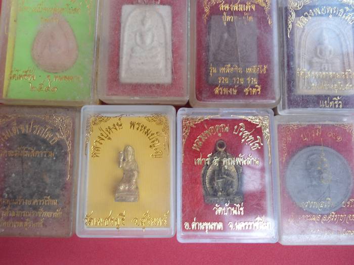 พระกล่อง 12 กล่องราคาเบาๆครับ