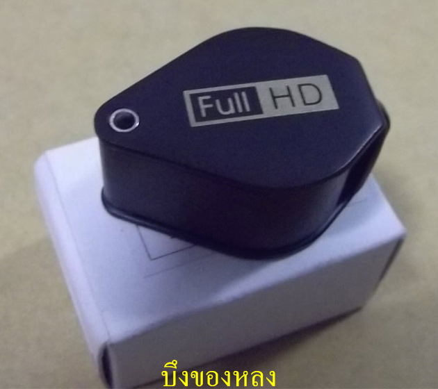กล้องส่องพระ Canon doublet Canon Jewels Loup 10x (Made in Japan) ตัวที่ 3 (สีดำเคาะเดียว)