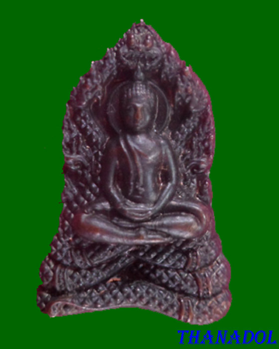 พระนาคปรกเล็ก เนื้อสัมฤทธิ์ขอมผิวไฟ รุ่นจักรพรรดินารายณ์ ปี2551 หลวงปู่กาหลง วัดเขาแหลม จ.สระแก้ว