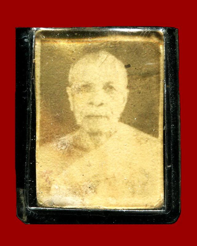ถูกสุด สะดุดใจ...รูปขาวดำหลวงพ่อสด วัดปากน้ำ กทม. ขนาด 1 นิ้ว สวยเดิม เลี่ยมเก่า