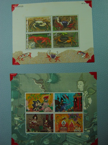 ชอบสะสมสะแตมป์ เชิญทางนี้ เหมาทั้งเล่ม ทั้งชีต