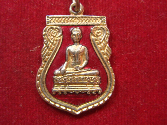 "จ่าสันต์" แดงเคาะเดียว/เหรียญพระศรีอารย์ ลงยาสีแดง วัดไลย์  ลพบุรี