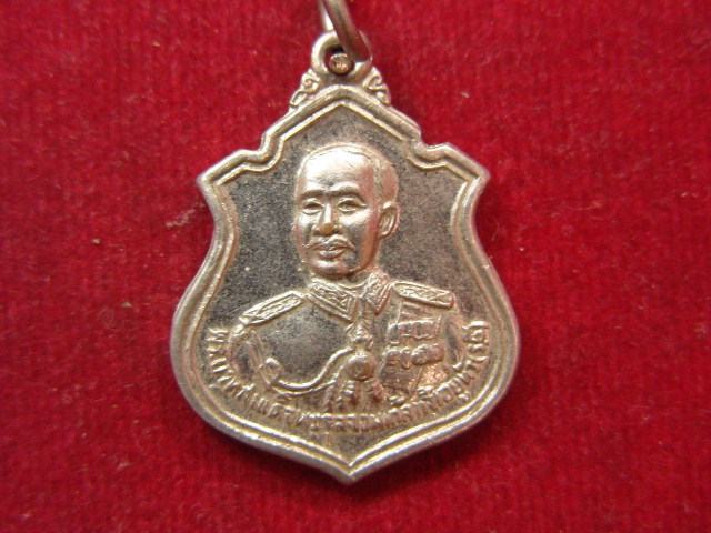 "จ่าสันต์" แดงเคาะเดียว/เหรียญพระบาทสมเด็จพระจุลจอมเกล้าเจ้าอยู่หัว  ออกวัดข่อย  ปี ๒๕๓๐