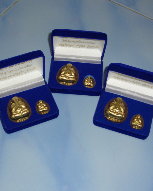 ( วัดใจ ) 3กล่อง 6องค์ พระปิดตามหามงคล รุ่น คูณ ๘๔ มหาเศรษฐี เนื้อผง