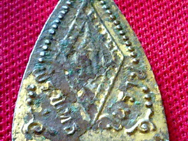 เหรียญ พระพุทธชินราช ตามรูปครับ