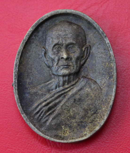 >>> หลวงพ่อทบ  เหรียญหล่อฉีด ปี15  วัดม่วงชุม  จ.เพชรบูรณ์