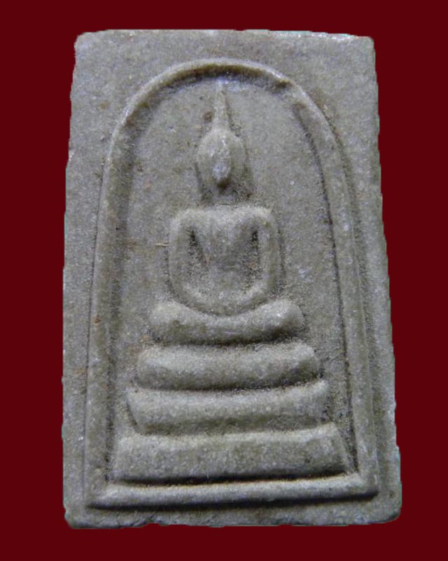 พระสมเด็จ 3 กษัตริย์ สอด บน-ล่าง หลวงพ่อพยุง สุนทโร วัดบรรลังค์ อ.หนองหญ้าไซ จ.สุพรรณบุรี 