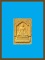 ***พระสมเด็จหงษ์ทอง หลวงปู่หมุน ฐิตสีโล วัดบ้านจาน ***