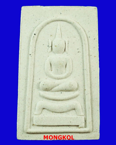 พระสมเด็จขาโต๊ะหลังแผ่นเงินหลวงพ่อเกษม เขมโก เนื้อผง ปี 2537 สุสานไตรลักษณ์ จ.ลำปาง