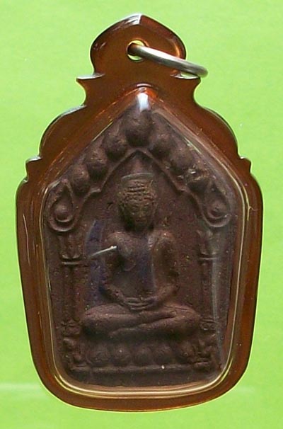 พระขุนแผนชุมหลวงปู่หงษ์ พรหมปัญโญ รุ่นพลประเสริฐ