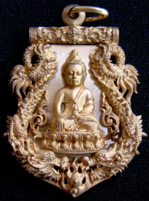 เหรียญพุทธปวเรศหมายเลข 375 เนื้อบรอนซ์แก่ทอง มหาพุทธาภิเษก ณ.วัดบวรนิเวศวิหารราชวรวิหาร