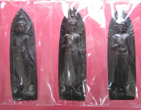 คัดสวย 3 องค์ พระร่วงยุทธหัตถี สุพรรณบุรี 2513 หลวงพ่อมุ่ยเสก(3)