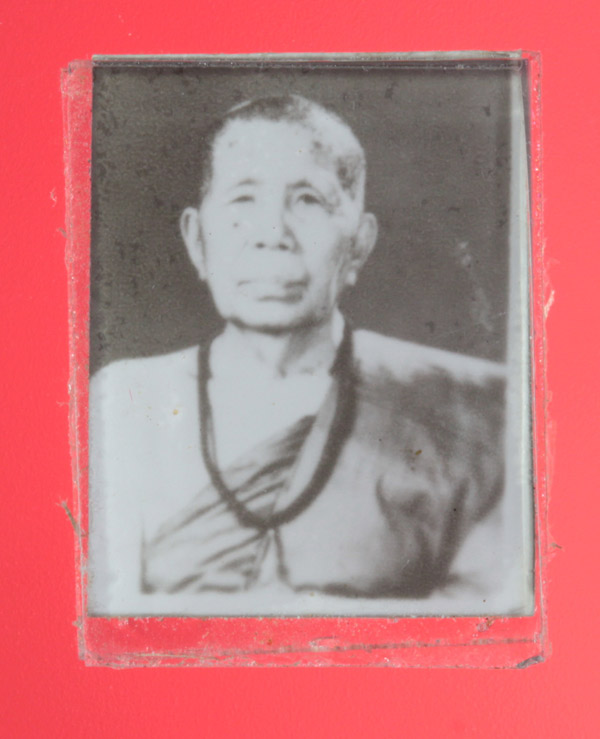 รูปภาพกระจก หลังจาร พระสุพรหมยานเถร (ครูบาพรหมา พรหมจักโก)วัดพระพุทธบาทตากผ้า จ.ลำพูน 