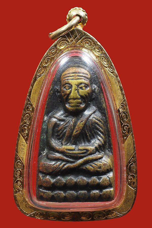 พระหลวงปู่ทวด หลังหนังสือ ปี 2505 บล๊อก ( ว ) ธรรมดา วัดช้างให้