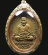เหรียญหลวงพ่อทวด วัดช้างให้ รุ่น 4 พิมพ์เม็ดตา เหลี่ยมทองยกซุ้ม พร้อมบัตรรับประกัน