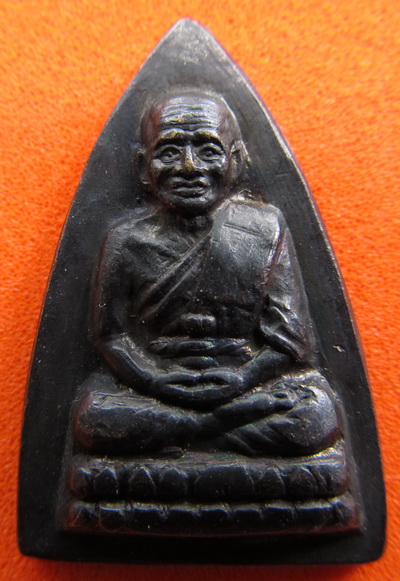 หลวงพ่อทวด ร.ศ.200 ปี2525