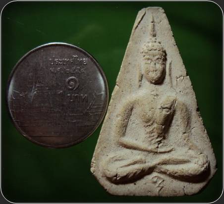 พระเนื้อผง