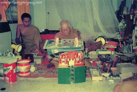 พ.พาน แก้วสารพัดนึก หลวงปู่เย็น ทานรโต มาพร้อมห่อกระดาษทองคำเปลวเดิมๆ
