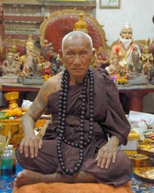 ตะกรุดเทพรัญจวน หลวงพ่อเงิน ขันติโก จ.ราชบุรี