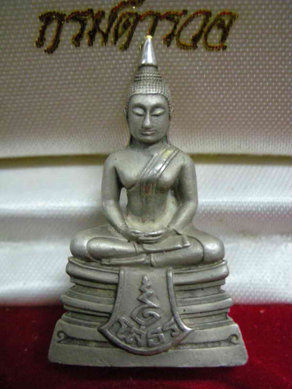 หลวงพ่อโสธรรุ่น80ปีกรมตำรวจเนื้อเงินขัดเงาบางส่วน(องค์ที่๔)
