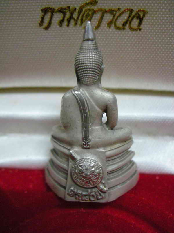 หลวงพ่อโสธรรุ่น80ปีกรมตำรวจเนื้อเงินขัดเงาบางส่วน(องค์ที่๔)