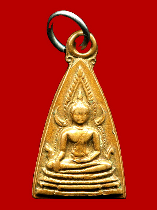 ถูกสุด สะดุดใจ...เหรียญพระพุทธชินราช วัดพันอ้น จ.เชียงใหม่ ปี 2512 เนื้อทองแดง พิธีใหญ่