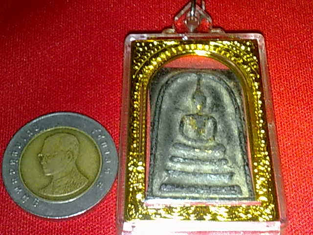 พระสมเด็จเนื้อชิน หลังรัชกาลที่ 5 ไม่ทราบที่ครับ
