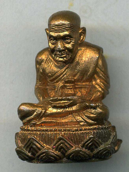  หลวงปู่ทวดเบ้าฉีด บัวรอบ No.2276 อ.นอง ปลุกเสก รุ่นสร้างมณฑป ปี 2540 เนื้อนวะ ไม่มีกล่องครับ