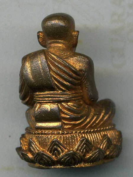  หลวงปู่ทวดเบ้าฉีด บัวรอบ No.2276 อ.นอง ปลุกเสก รุ่นสร้างมณฑป ปี 2540 เนื้อนวะ ไม่มีกล่องครับ