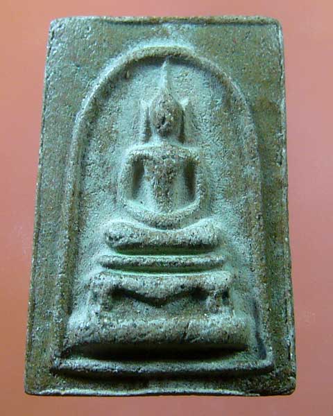 พระสมเด็จขาโต๊ะ เนื้อแร่ หลวงปู่ก๋วน วัดตะเคียนทอง จ.ระยอง (รหัส 841)