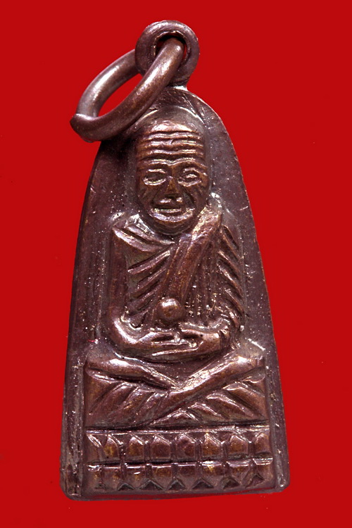 หลวงปู่ทวด รุ่นทะเลซุง ปี 2524 วัดช้างให้