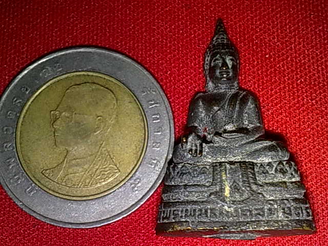 พระกริ่ง ไม่ทราบที่ ตามรูปครับ เคาะเดียวแดง