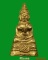 พระชัยหลวงพ่อพระพุทธโสธร   ปี2503   