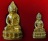 พระกริ่ง-พระชัยวัฒน์ ปวโร ๘๔ พรรษา สมเด็จญาณสังวร สมเด็จพระสังฆราช พ.ศ.๒๕๔๐