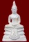 กรมตำรวจเนื้อเงินพ่นทราย