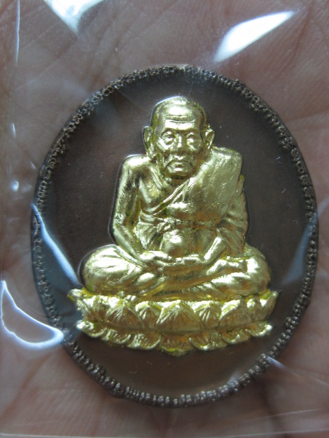 หลวงปู่ทวด เนื้อทองแดงปัดทอง รุ่นเมตตาบารมี ที่ระลึกงานครบรอบ 113 ปี กรมป่าไม้ พ.ศ. 2552