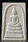 สมเด็จหลังยันต์น้ำเต้ารูปเหมือน เจ้าคุณนรฯปี 39