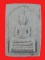 พระสมเด็จเนื้อผง ยุคต้น หลวงพ่อพรหม วัดขนอนเหนือ บางประอิน อยุธยา