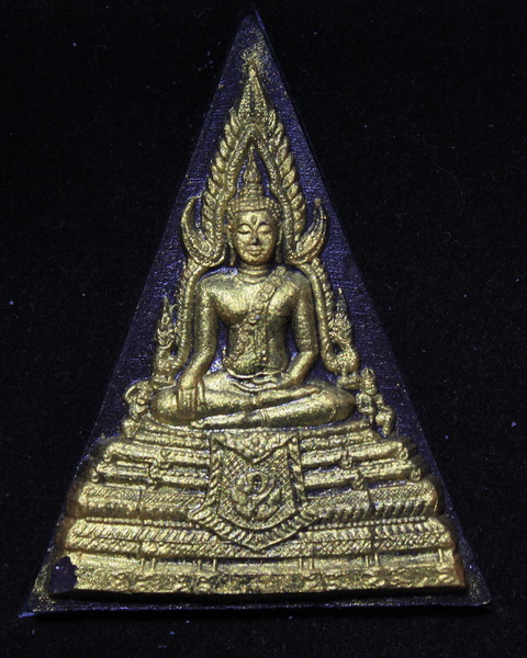 สมเด็จพระพุทธชินราช หลังภปร.ทองแดง (โครงการหลวง มูลนิธิวชิรเวชวิทยาลัย)