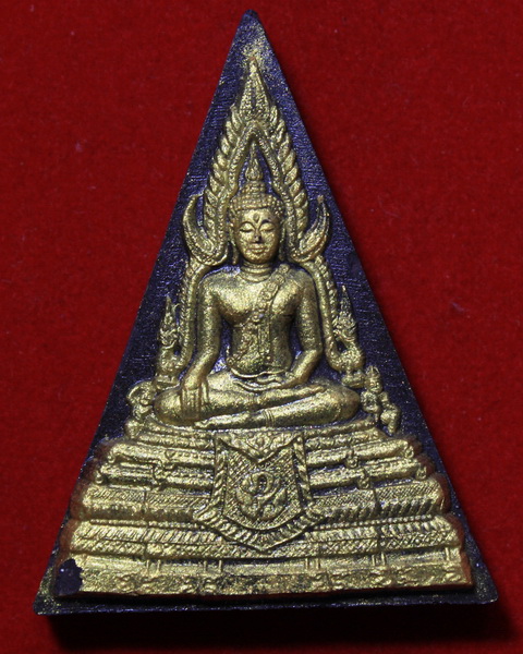 สมเด็จพระพุทธชินราช หลังภปร.ทองแดง (โครงการหลวง มูลนิธิวชิรเวชวิทยาลัย)