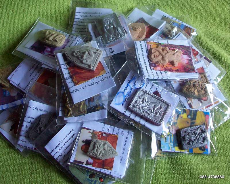 ฉลอง2000 F/B 50 ชิ้น 10 บาท ///เครื่องรางเสน่ห์สายอีสาน 2 (ส่ง EMS.)