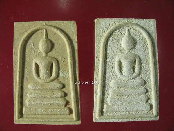 2 องค์ สมเด็จชินบัญชร รุ่นแรกปี49 หลวงพ่อสาคร วัดหนองกรับ 3-12 3